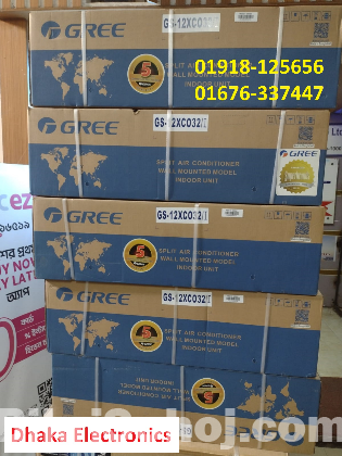 Gree 1 ton Non Inverter Cosmo Split AC GS-12XCO32